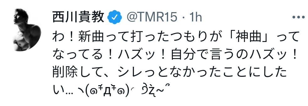 f:id:iishix:20220622081841j:image