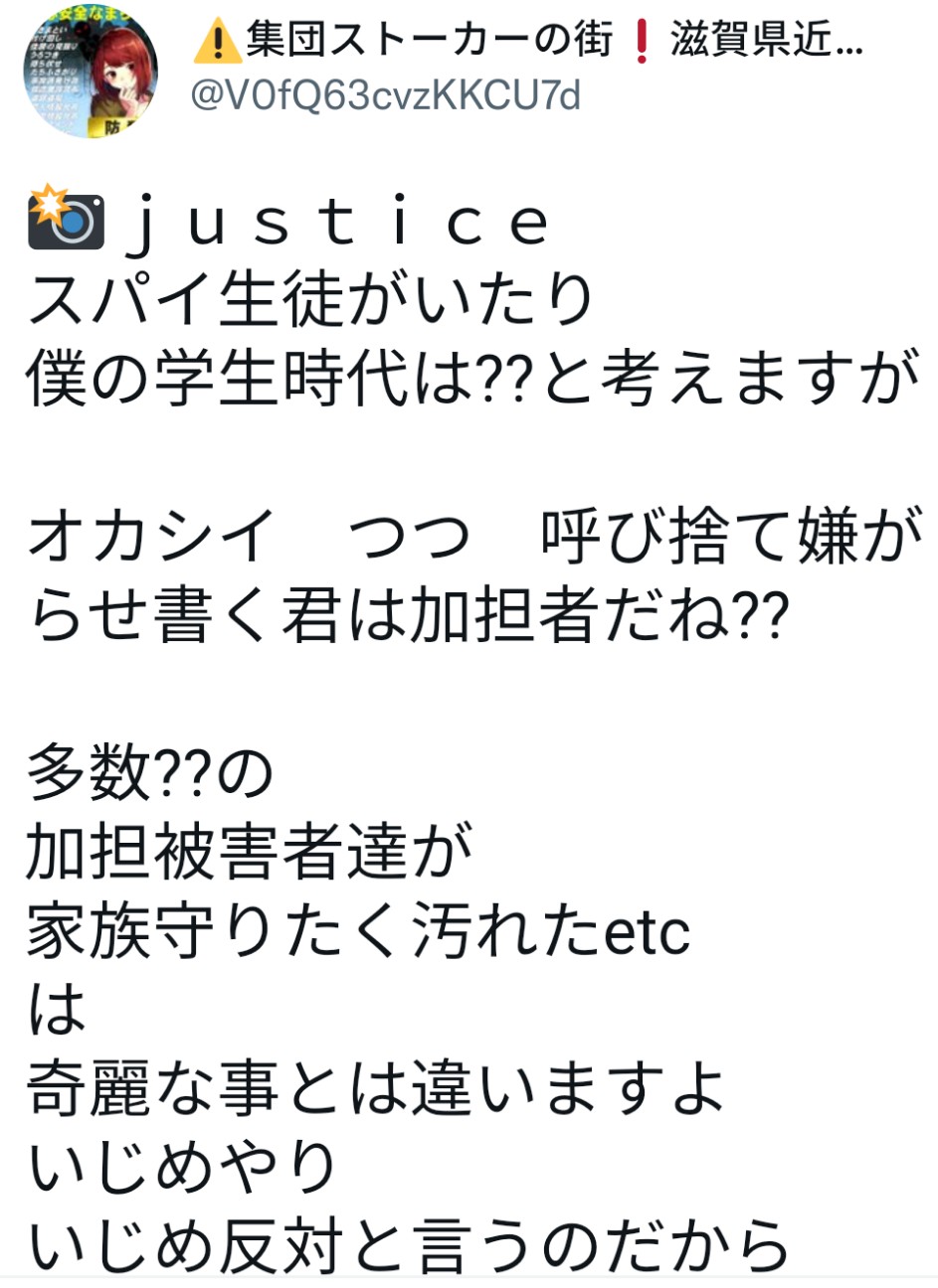f:id:iishix:20220622085839j:image