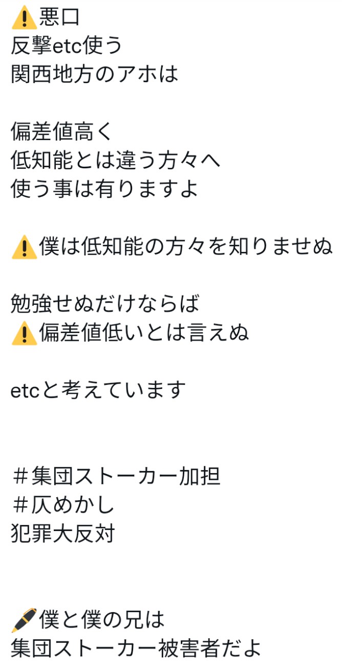 f:id:iishix:20220626082946j:image f:id:iishix:20220626082946j:image