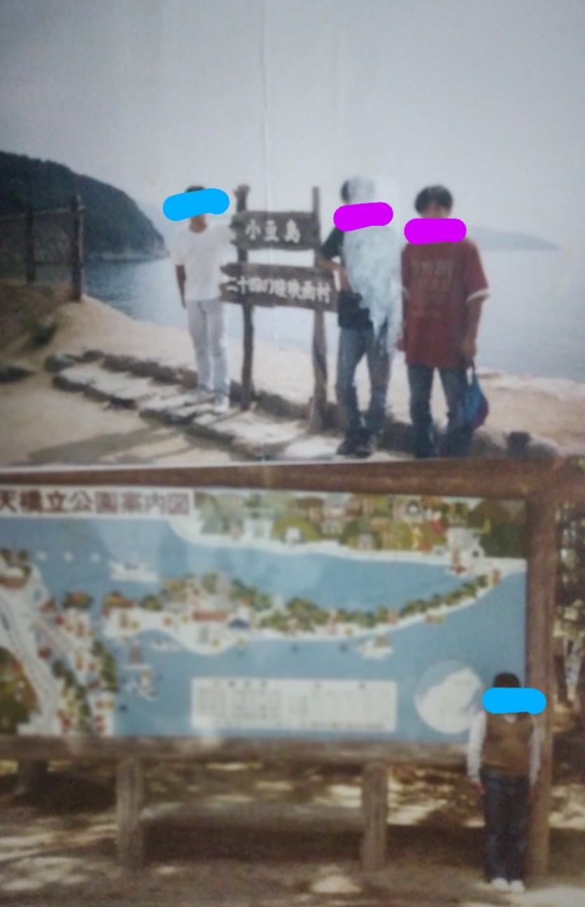 f:id:iishix:20220628001454j:image