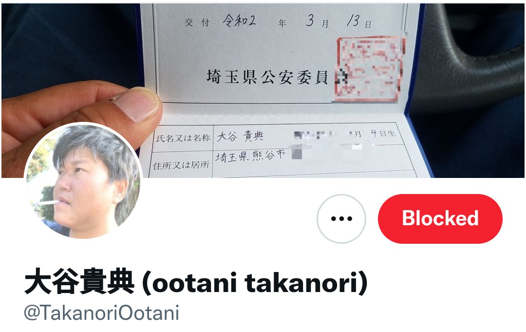 f:id:iishix:20220628231453j:image f:id:iishix:20220628231453j:image