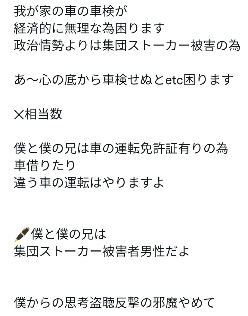 f:id:iishix:20220714082755j:image
