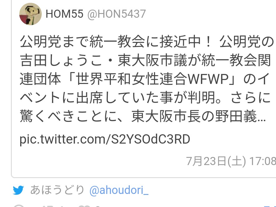 f:id:iishix:20220728182800j:image