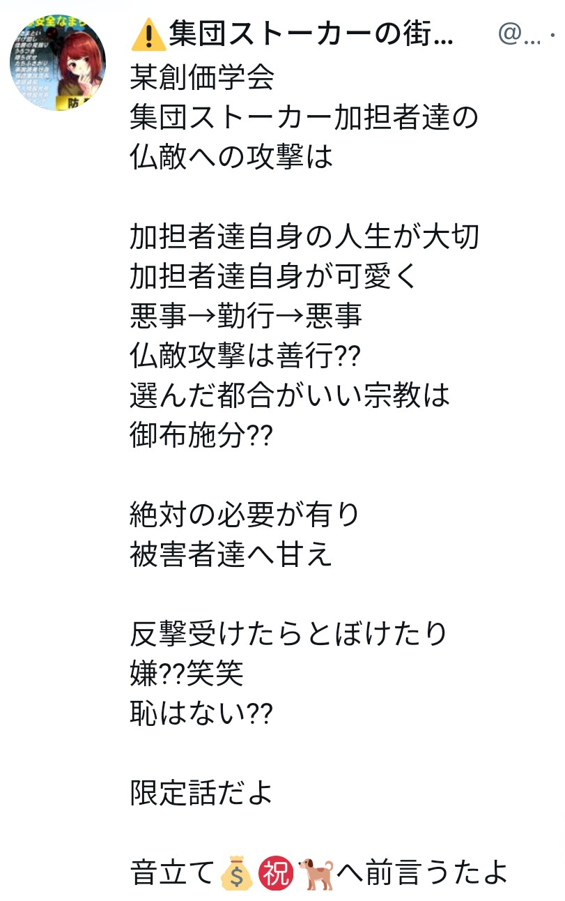 f:id:iishix:20220731091033j:image
