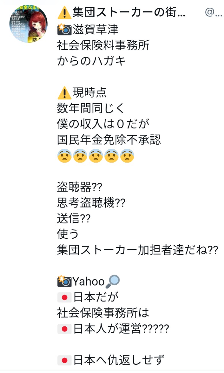 f:id:iishix:20220802203007j:image
