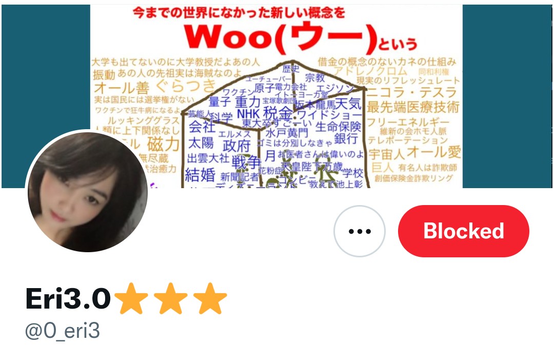 f:id:iishix:20220818130836j:image f:id:iishix:20220818130836j:image