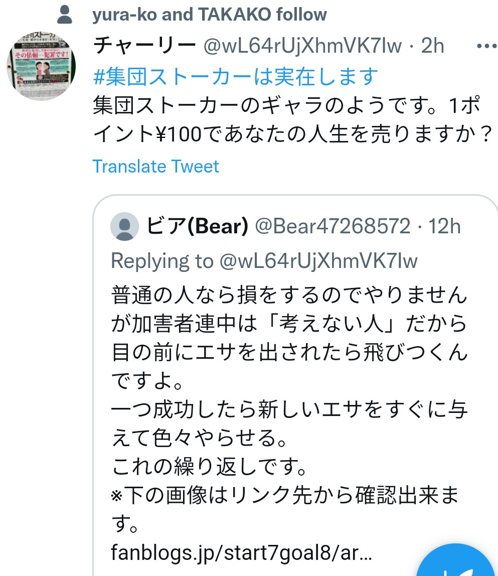 f:id:iishix:20220831100511j:image