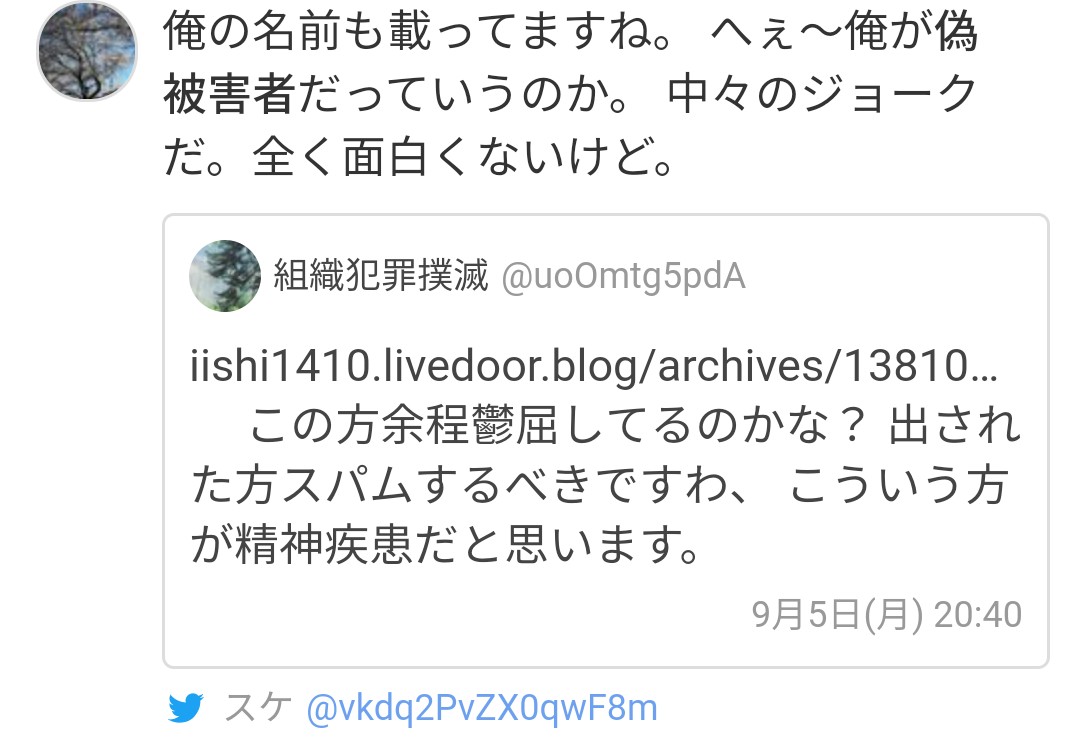 f:id:iishix:20220907122904j:image f:id:iishix:20220907122904j:image