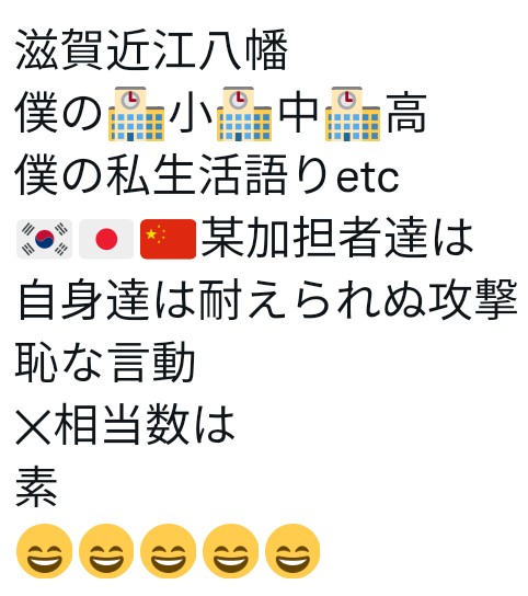 f:id:iishix:20220917001350j:image