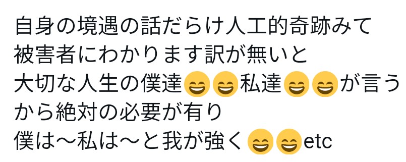 f:id:iishix:20220917072204j:image