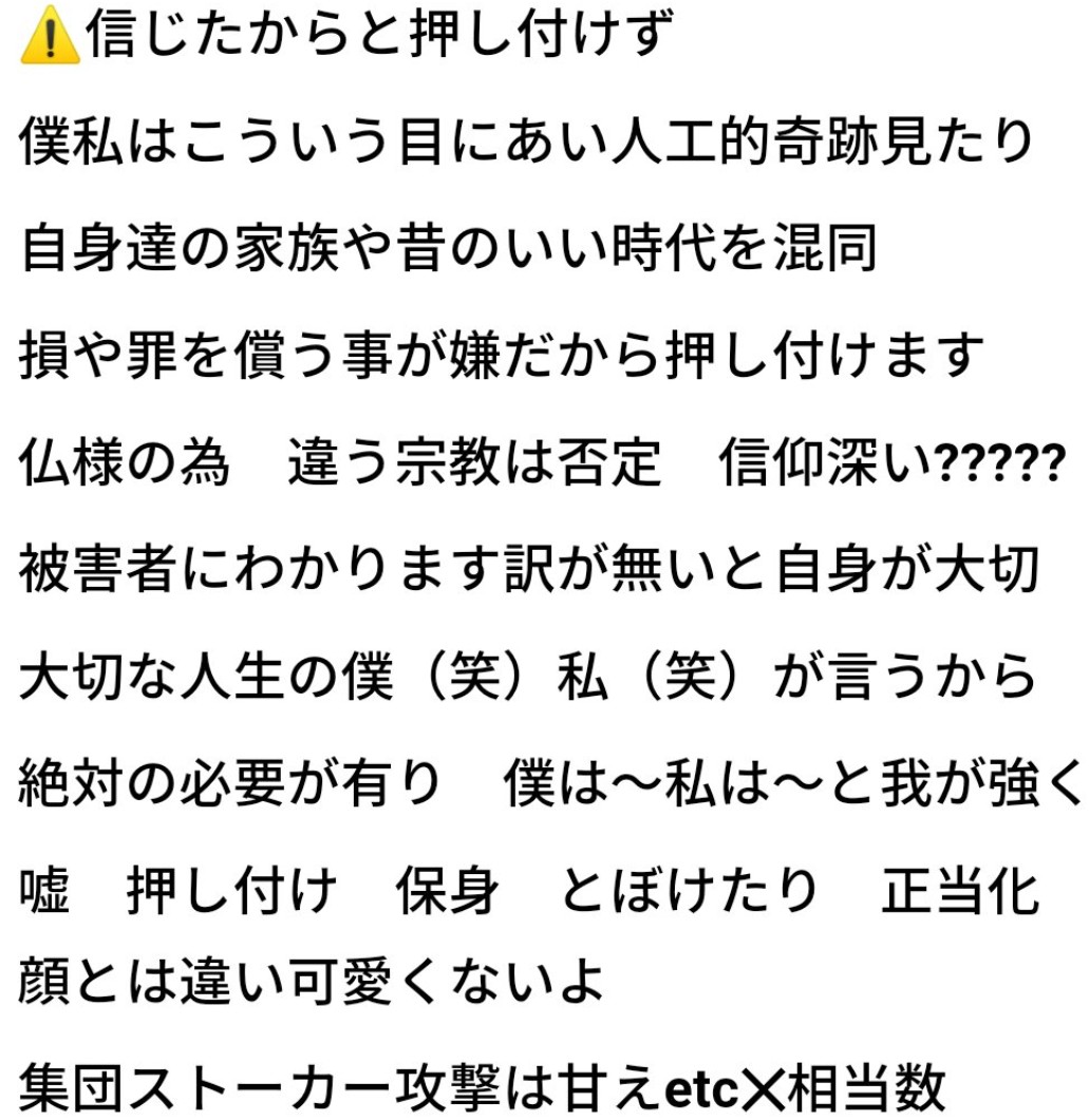 f:id:iishix:20220917072212j:image