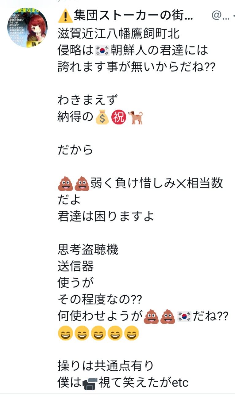 f:id:iishix:20220920221752j:image