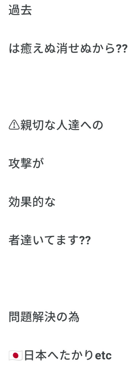 f:id:iishix:20220922183743j:image