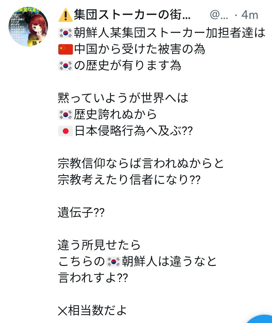 f:id:iishix:20220923135628j:image