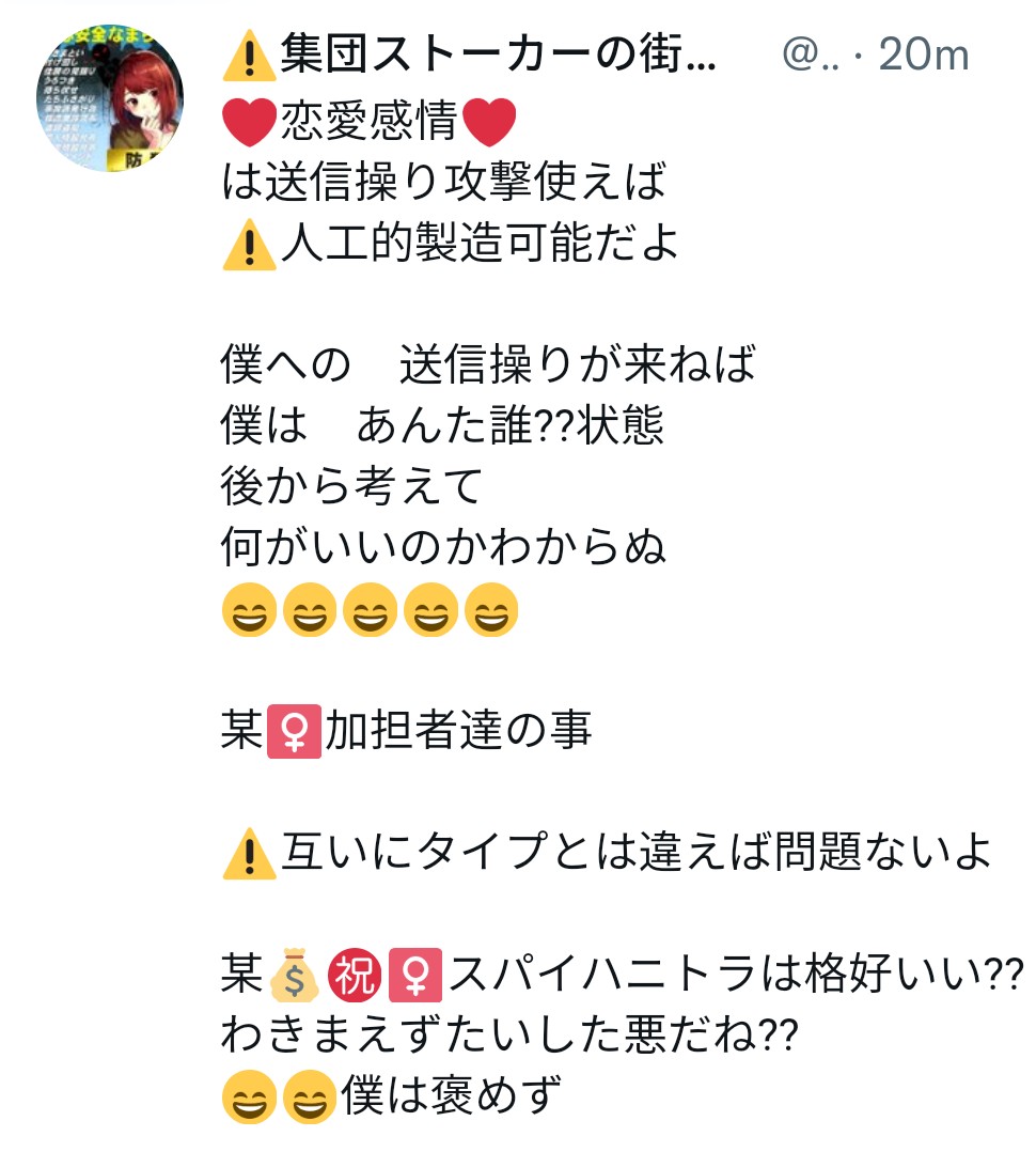 f:id:iishix:20220924074232j:image