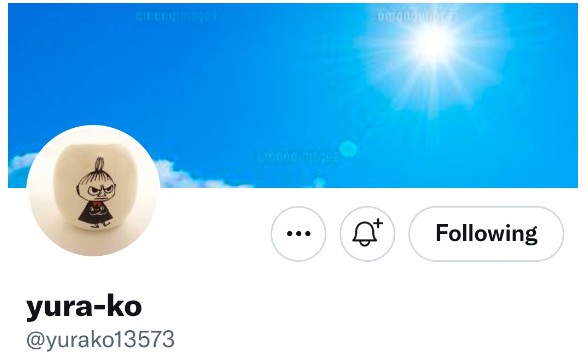 f:id:iishix:20220929232023j:image f:id:iishix:20220929232023j:image