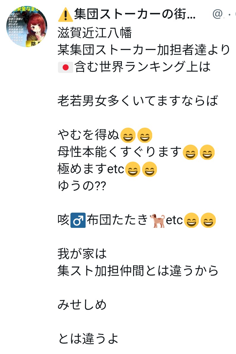 f:id:iishix:20221005090635j:image