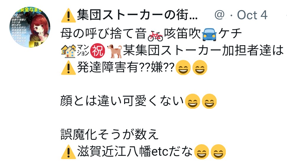 f:id:iishix:20221005090744j:image