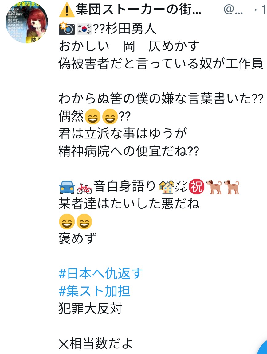 f:id:iishix:20221005090810j:image