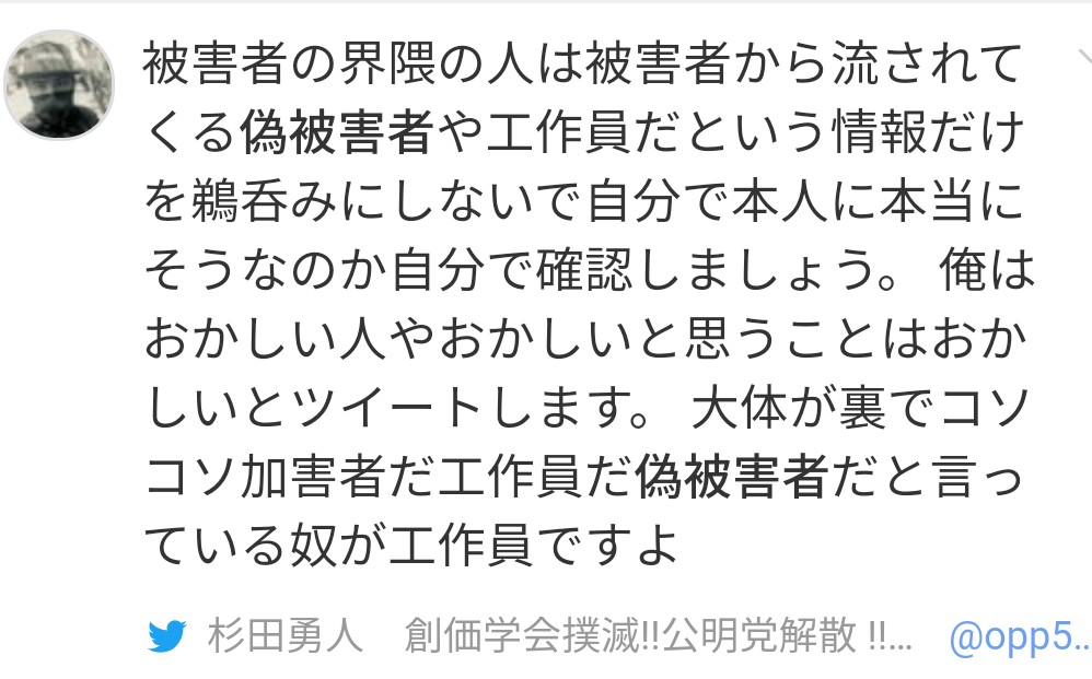 f:id:iishix:20221005091130j:image