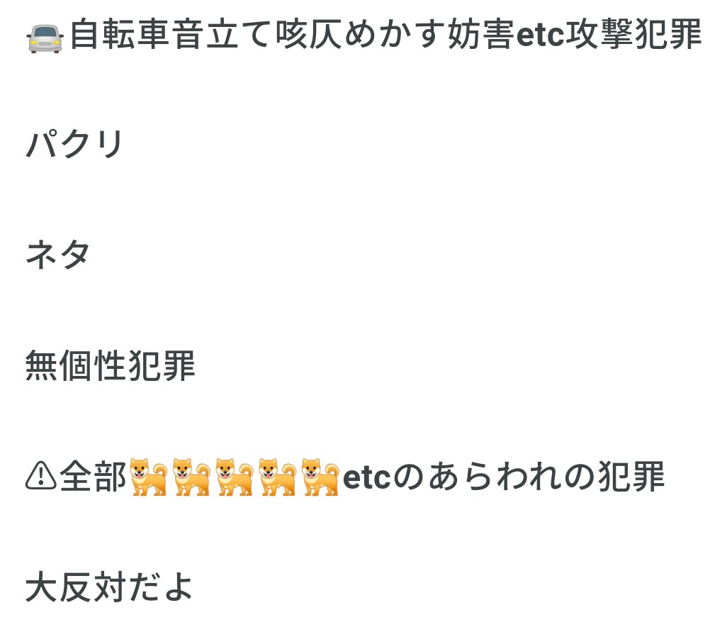 f:id:iishix:20221027141626j:image