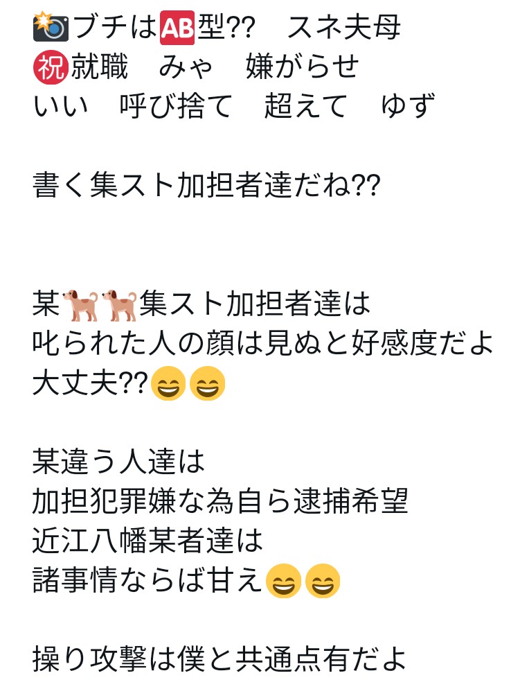 f:id:iishix:20221031184607j:image