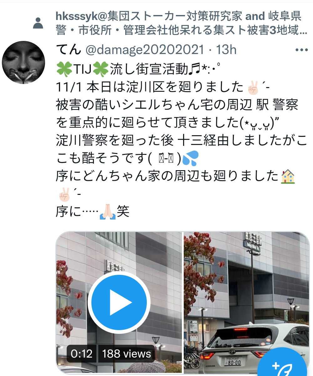 f:id:iishix:20221102110548j:image