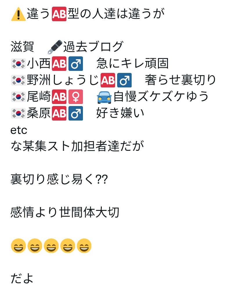 f:id:iishix:20221120130255j:image f:id:iishix:20221120130255j:image