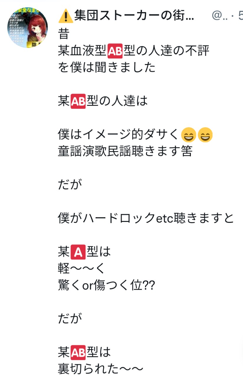 f:id:iishix:20221121201329j:image