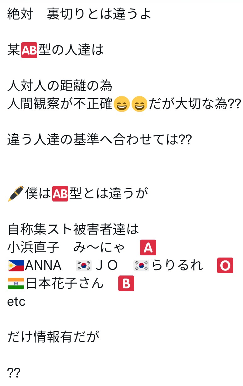f:id:iishix:20221121201411j:image