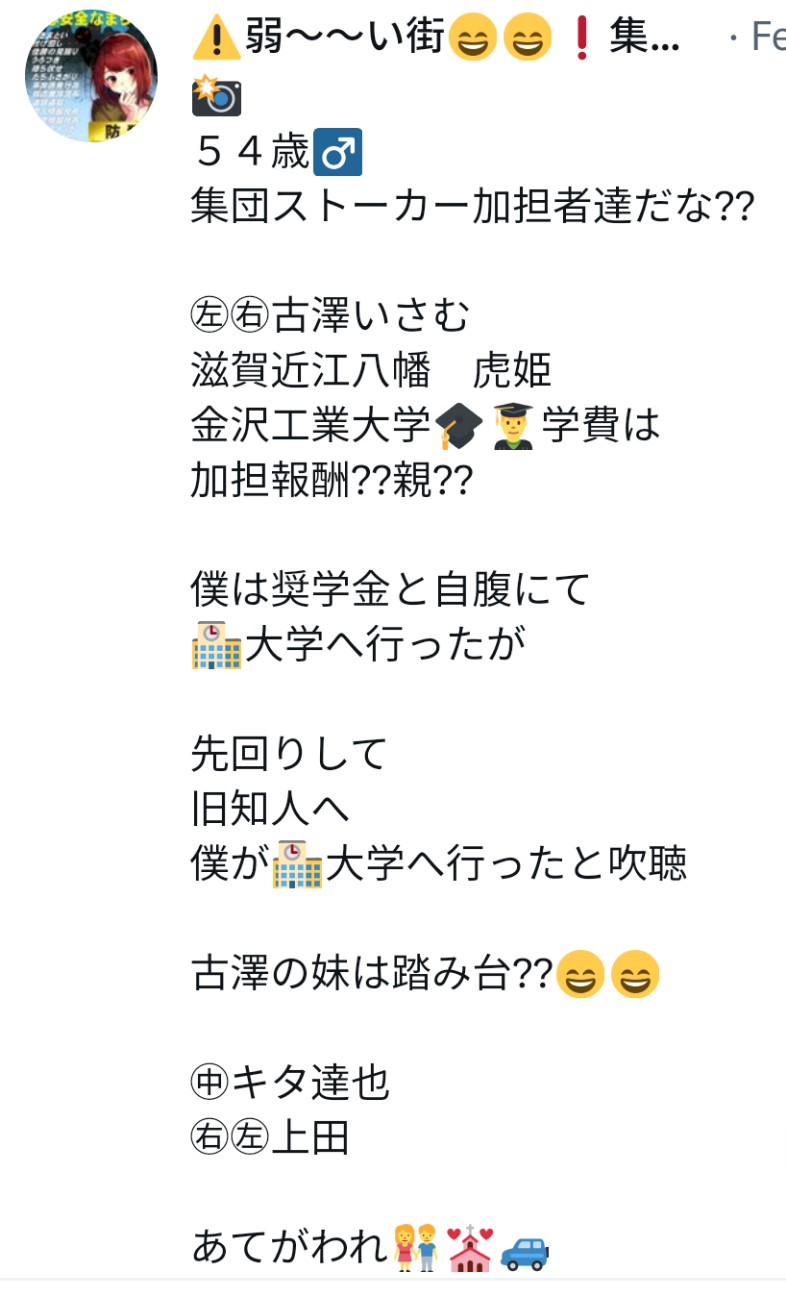 f:id:iishix:20230225124021j:image