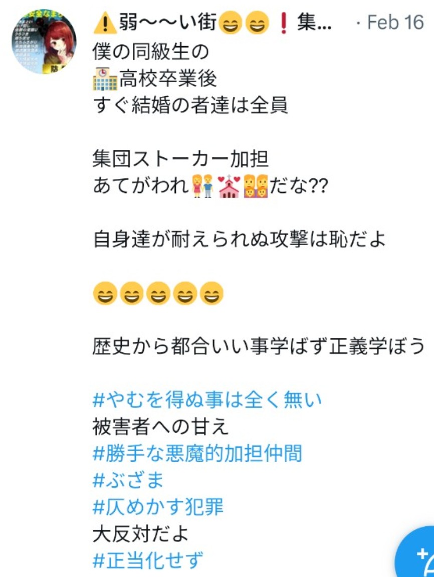 f:id:iishix:20230225125902j:image
