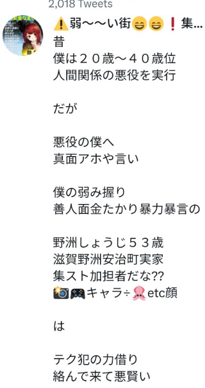 f:id:iishix:20230225132908j:image