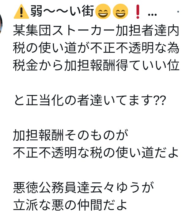 f:id:iishix:20230225133232j:image
