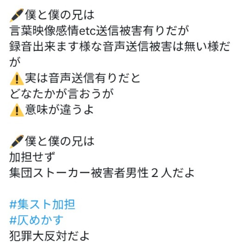 f:id:iishix:20230225133346j:image