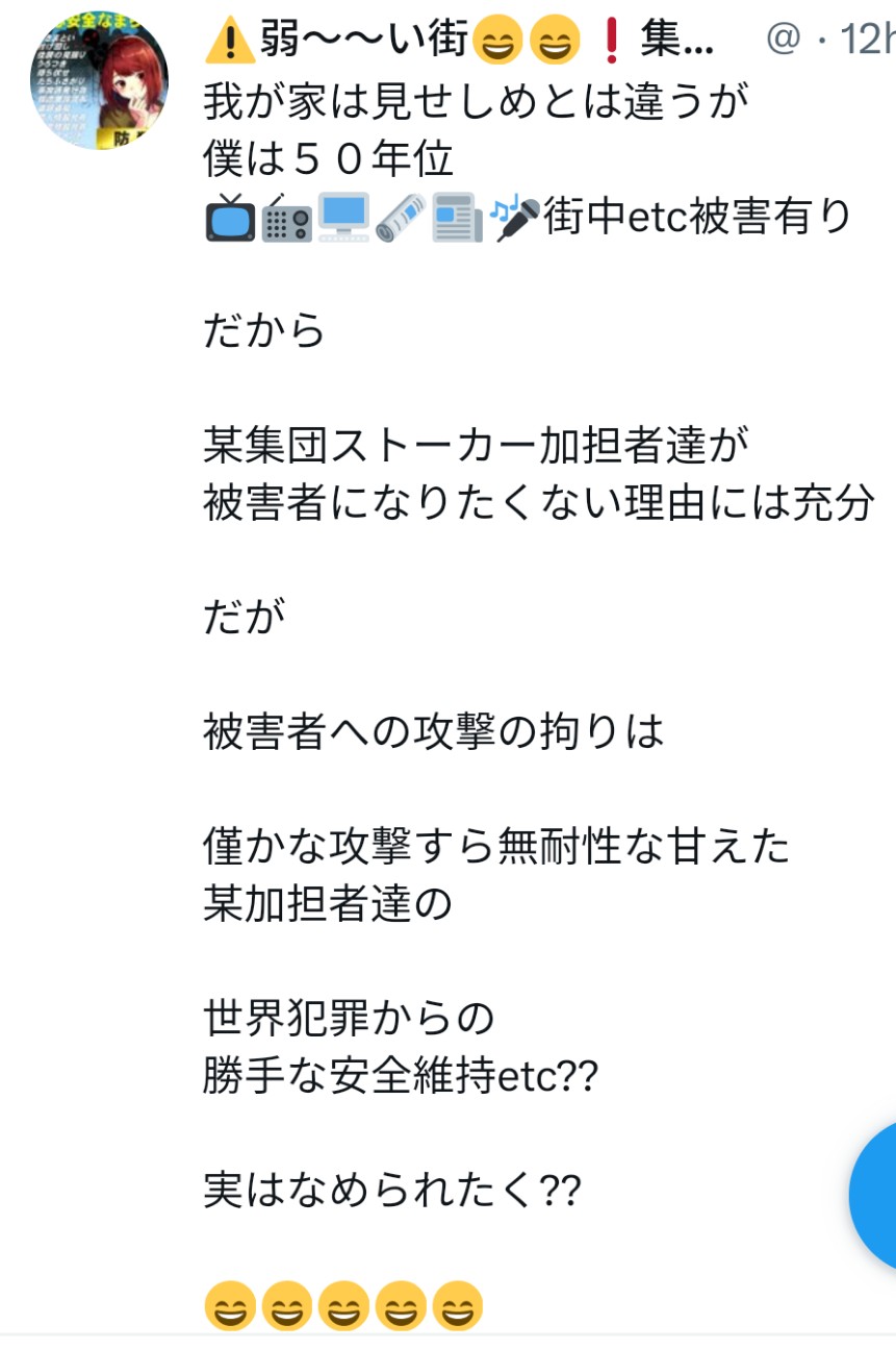 f:id:iishix:20230225143742j:image