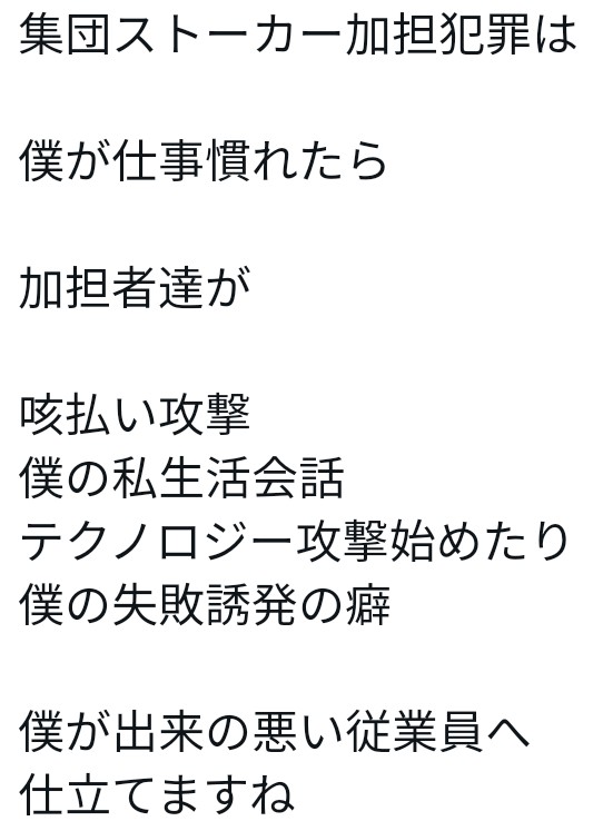 f:id:iishix:20230225224312j:image