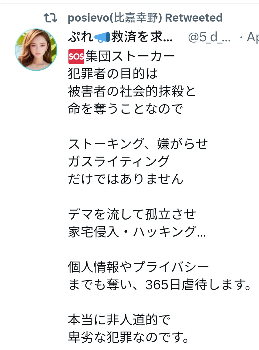 f:id:iishix:20230422162048j:image