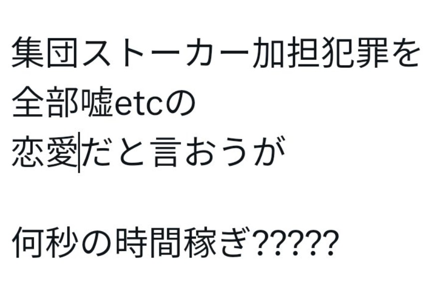 f:id:iishix:20230624080103j:image