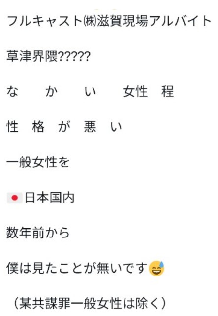 f:id:iishix:20230719082928j:image