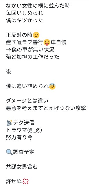 f:id:iishix:20230816185223j:image
