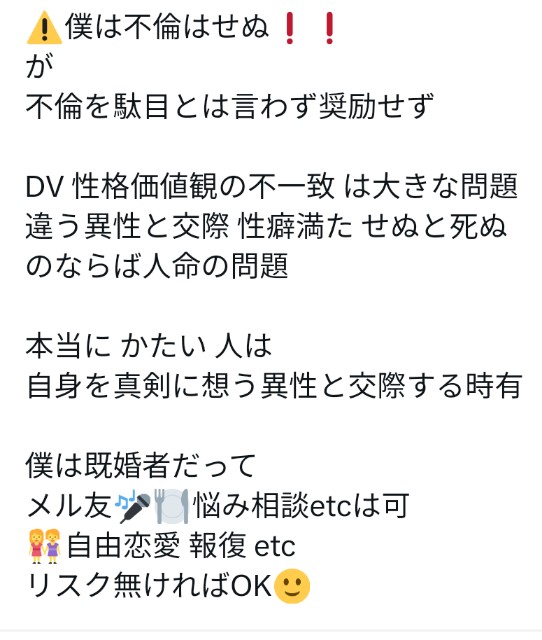 f:id:iishix:20230822105531j:image