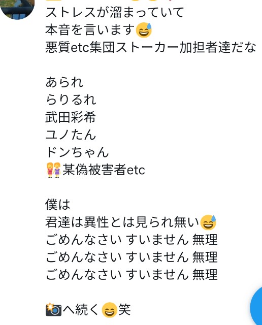 f:id:iishix:20230825143320j:image