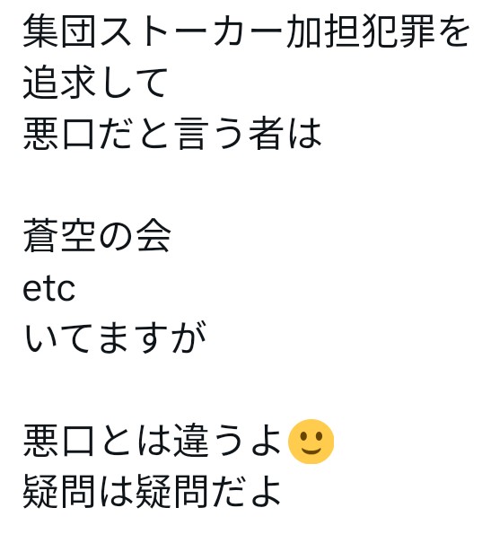 f:id:iishix:20230902234538j:image