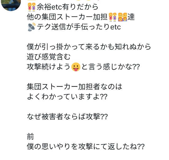 f:id:iishix:20230916075853j:image