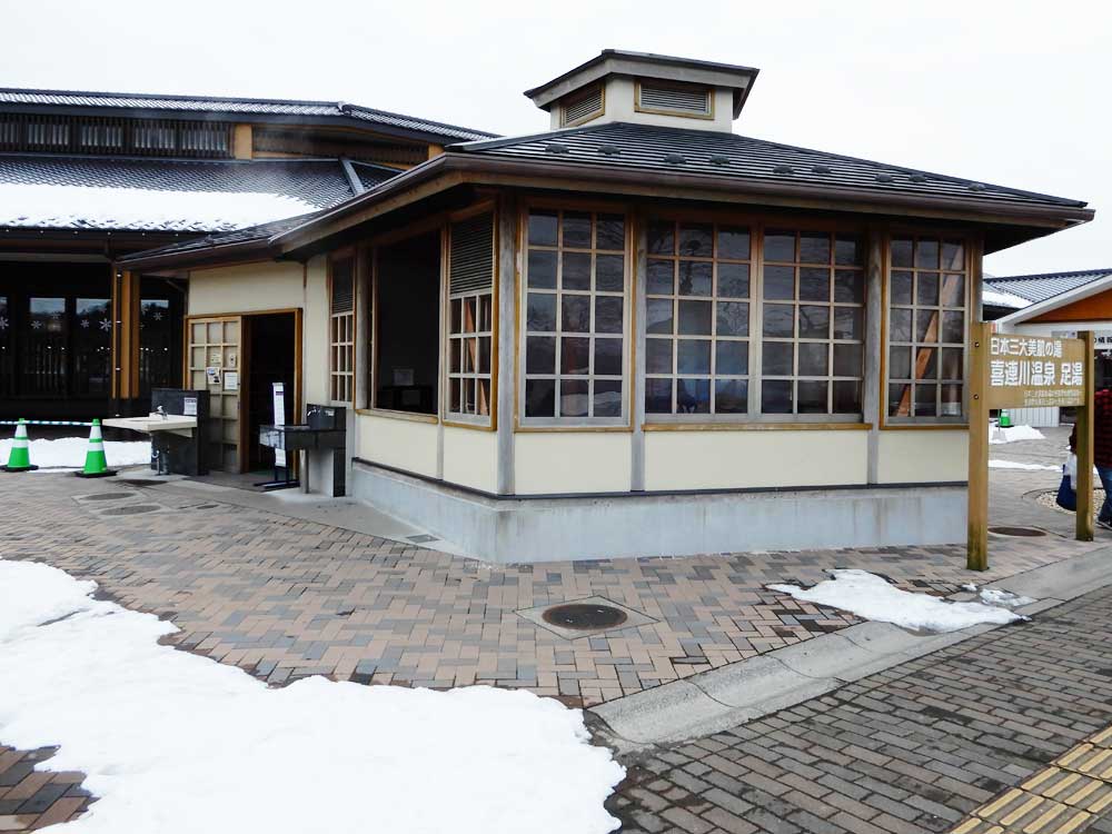 f:id:iitabi-nihon:20181120010328j:plain