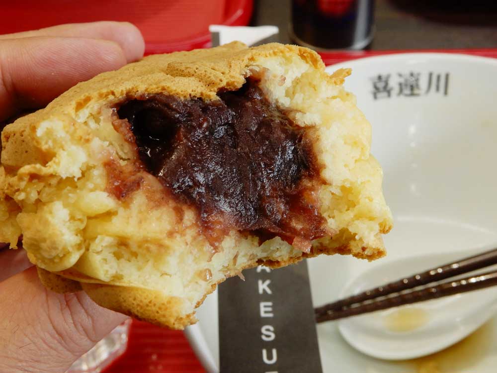 f:id:iitabi-nihon:20181120015554j:plain