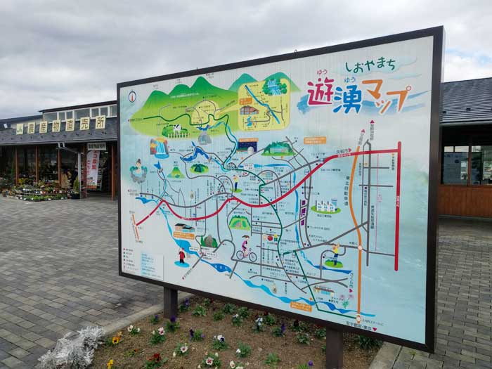 f:id:iitabi-nihon:20181121003933j:plain