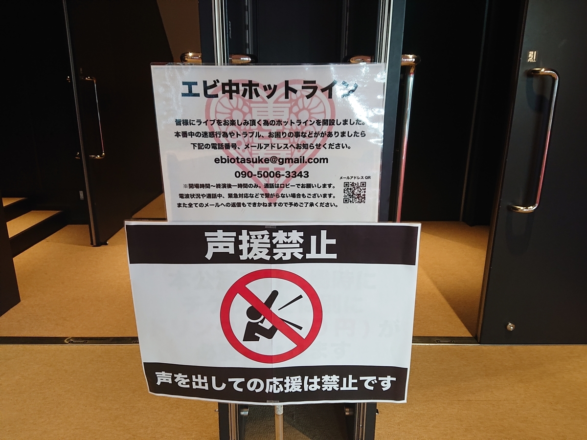 福彫 表札 表札 銘木セン彫刻 銘木セン彫刻 表札 銘木セン彫刻 Wz 18 Qt Life 送料無料 福彫 表札 Wz 18