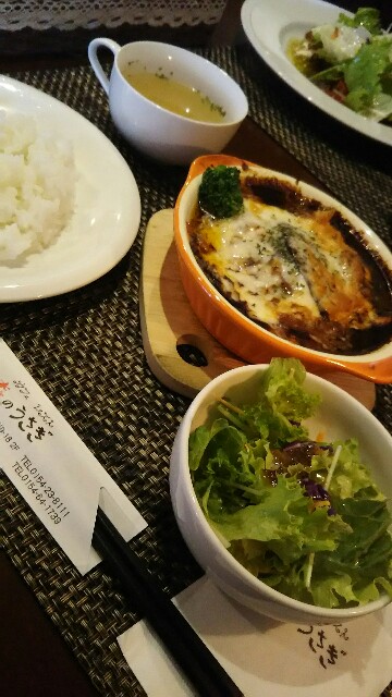 f:id:iitan1115:20160921075348j:image f:id:iitan1115:20160921075348j:image